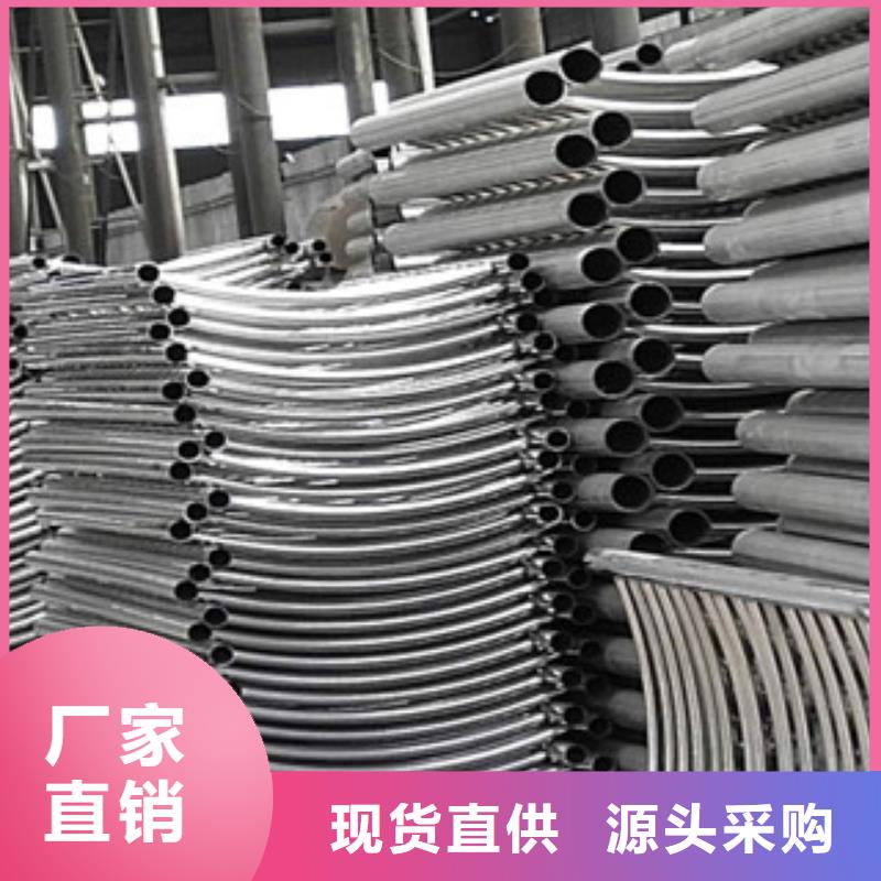 不锈钢碳素钢复合管助您降低采购成本