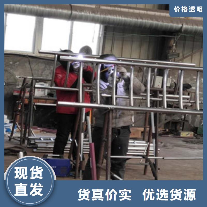 不锈钢碳素钢复合管不锈钢复合管把实惠留给您