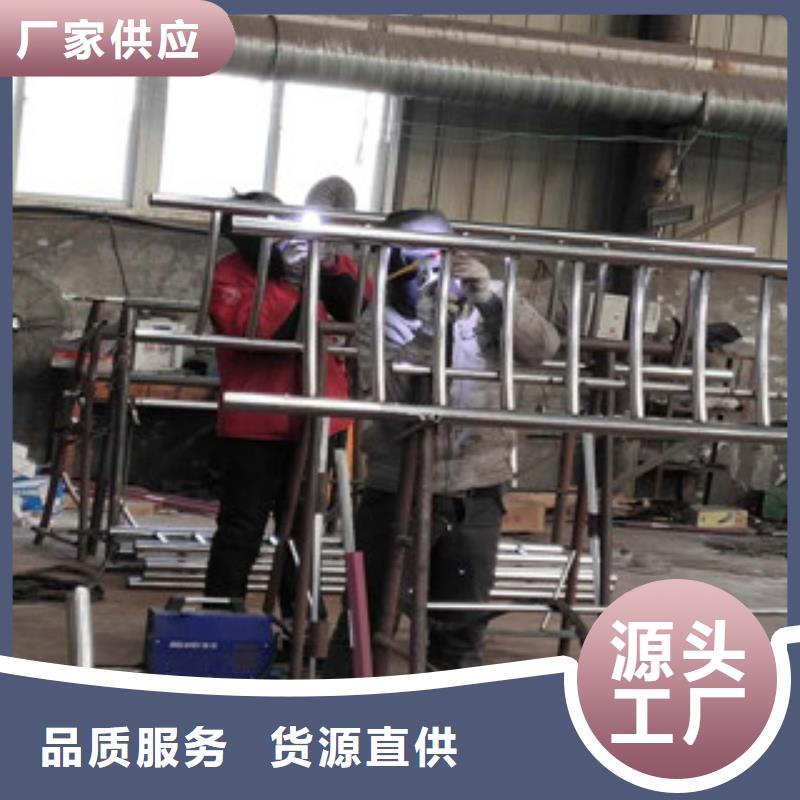 不锈钢碳素钢复合管不锈钢复合管现货齐全售后无忧