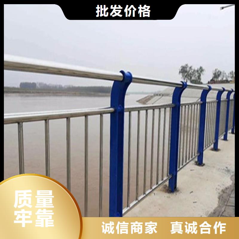不锈钢碳素钢复合管,不锈钢复合管栏杆多种规格库存充足