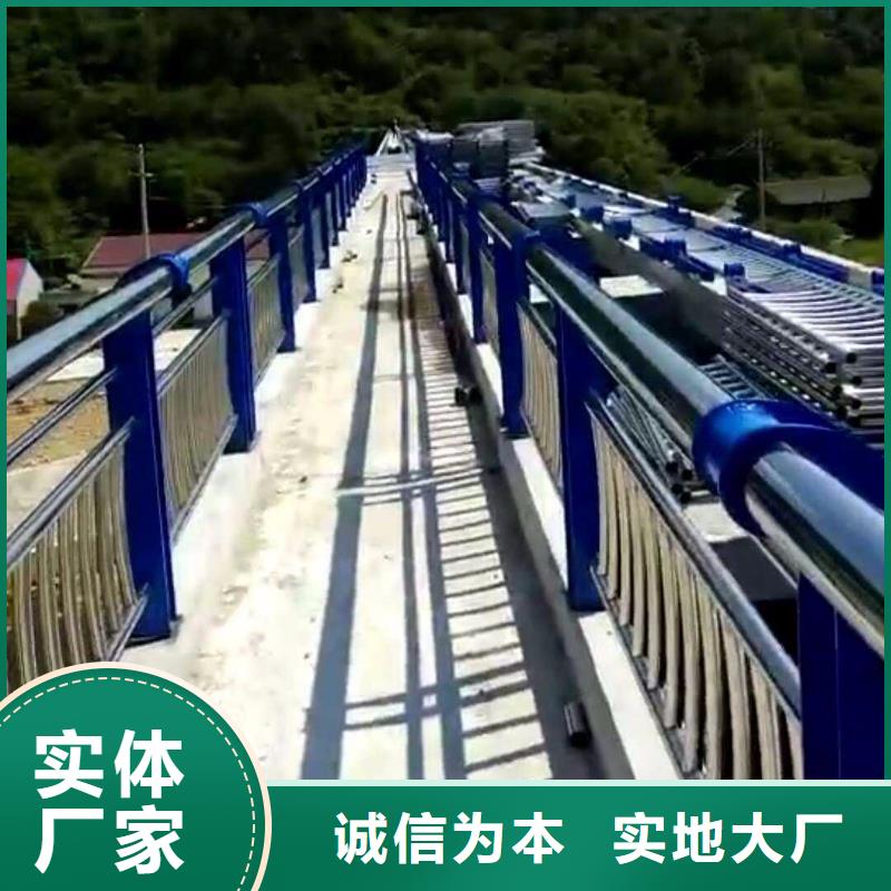 不锈钢碳素钢复合管,不锈钢复合管栏杆多种规格库存充足