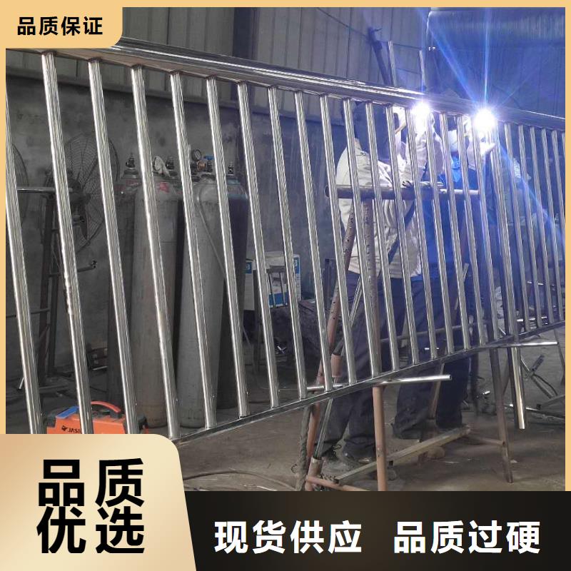 不锈钢碳素钢复合管,不锈钢复合管栏杆多种规格库存充足