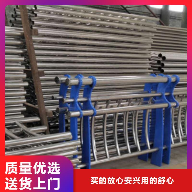 不锈钢碳素钢复合管,不锈钢复合管栏杆多种规格库存充足