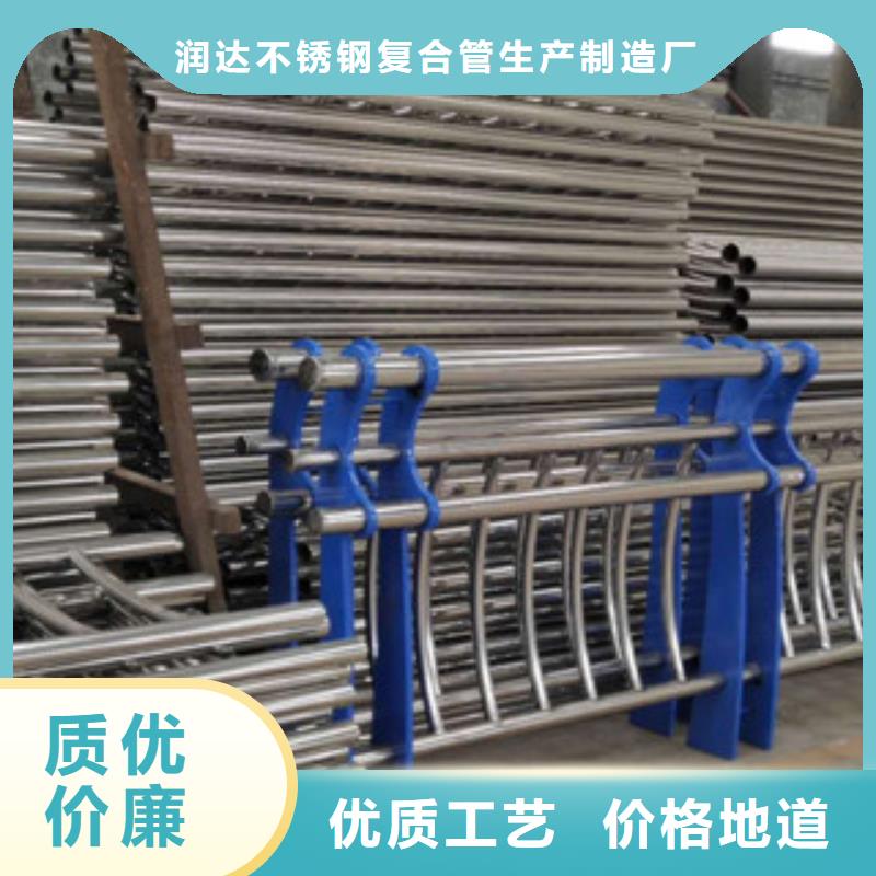 不锈钢碳素钢复合管现货