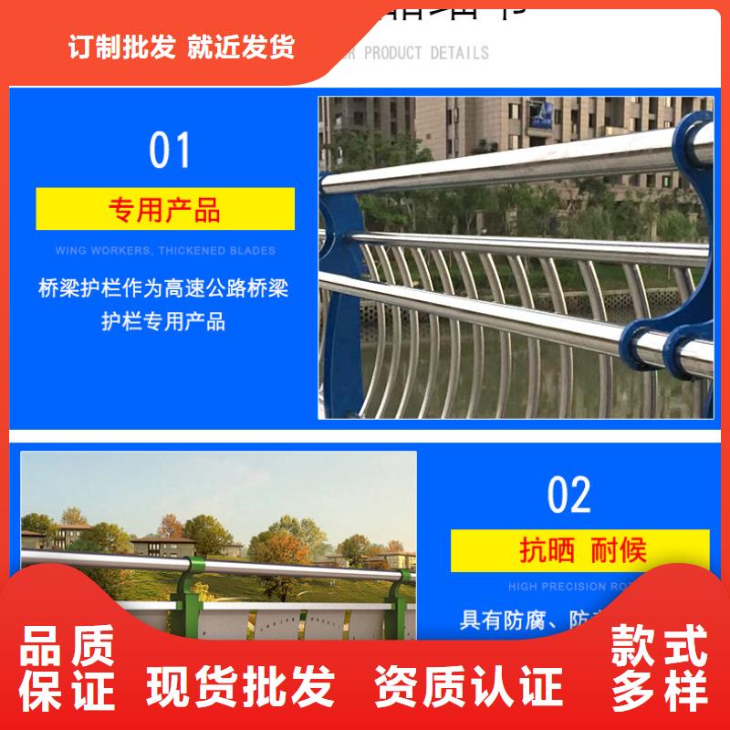 不锈钢碳素钢复合管,不锈钢复合管栏杆多种规格库存充足