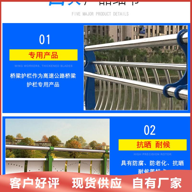 不锈钢碳素钢复合管丰富的行业经验