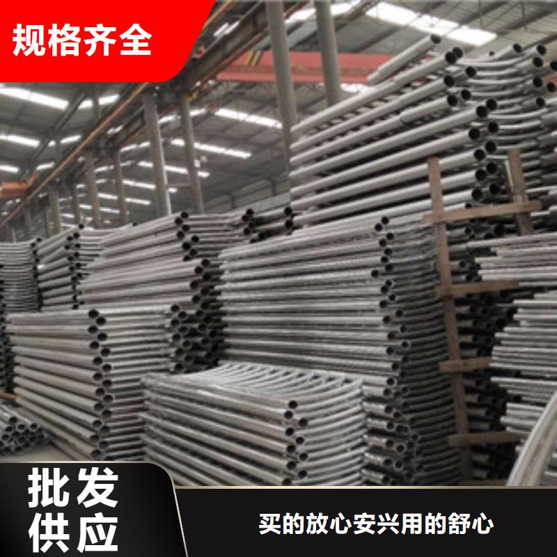 不锈钢碳素钢复合管现货