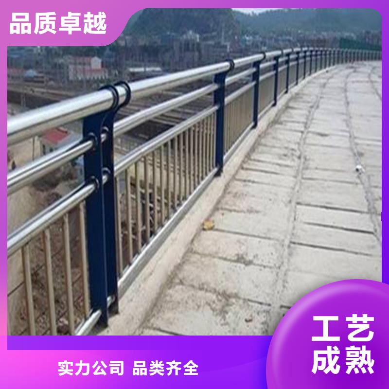 不锈钢碳素钢复合管不锈钢复合管栏杆专注生产制造多年