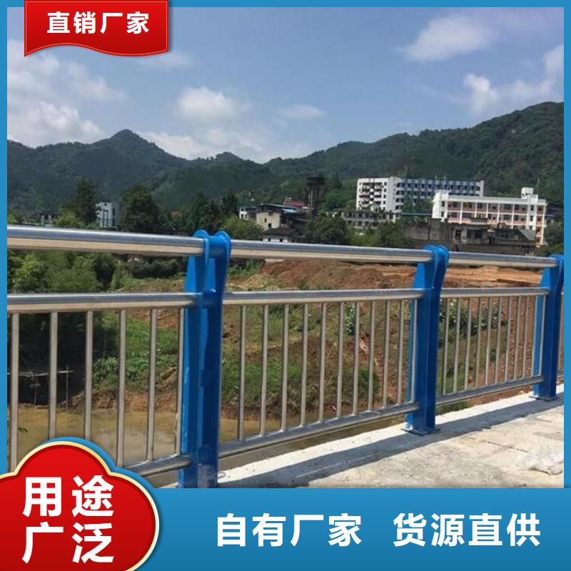 不锈钢碳素钢复合管现货