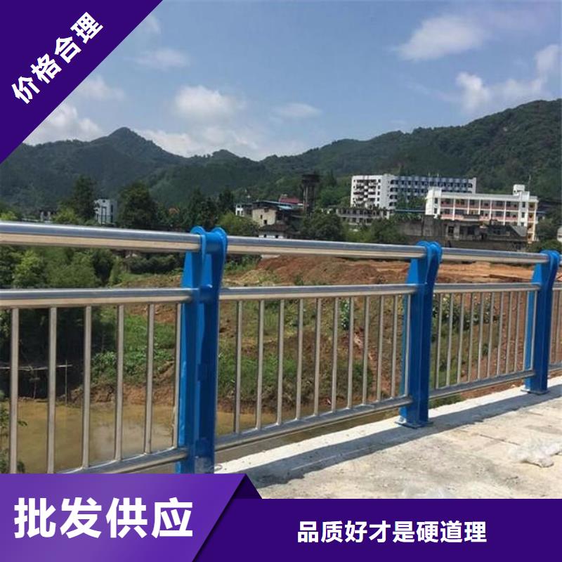 不锈钢碳素钢复合管不锈钢复合管栏杆专注生产制造多年