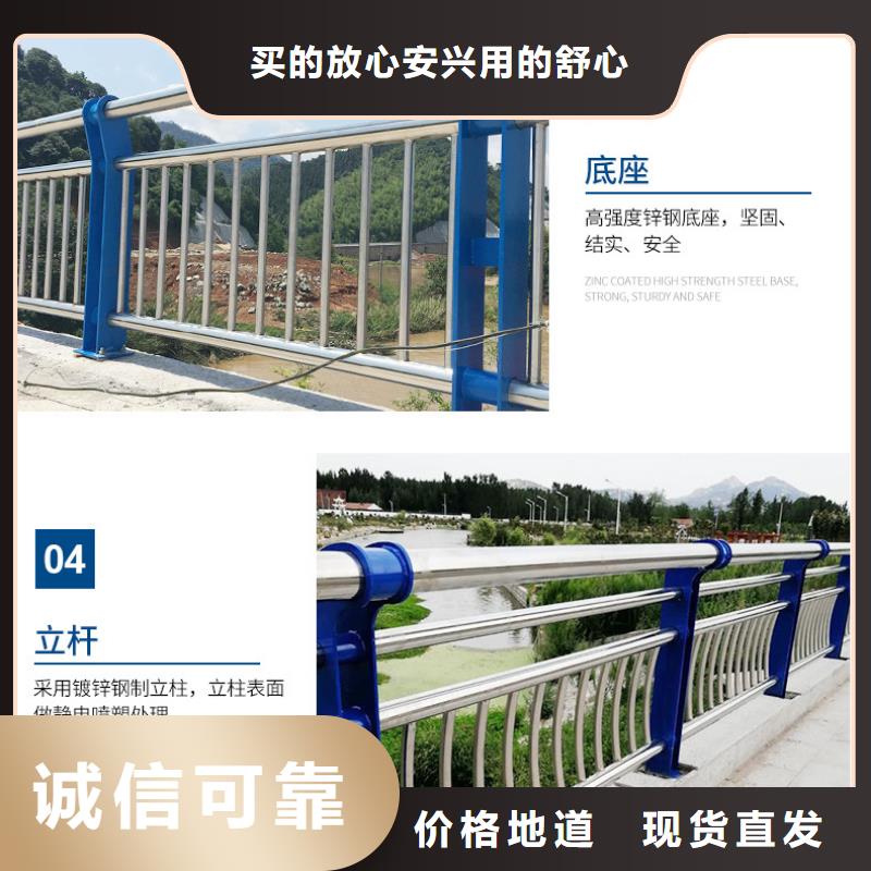 不锈钢碳素钢复合管不锈钢复合管现货齐全售后无忧