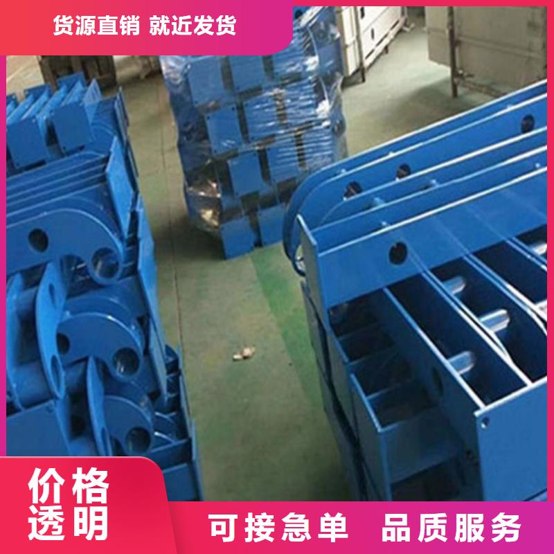 不锈钢碳素钢复合管不锈钢复合管栏杆专注生产制造多年