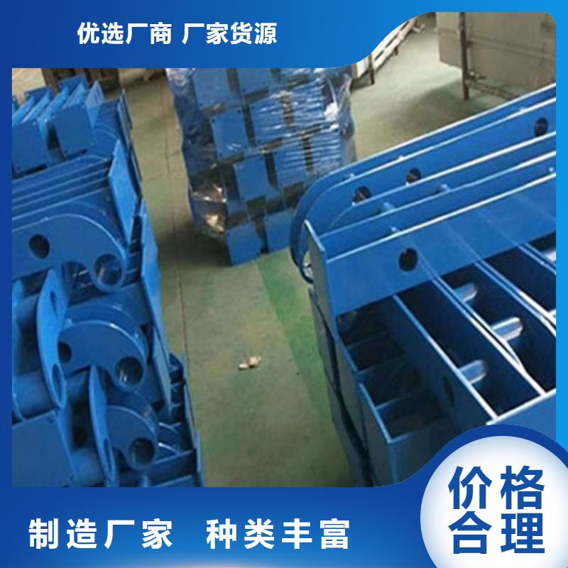 不锈钢碳素钢复合管助您降低采购成本