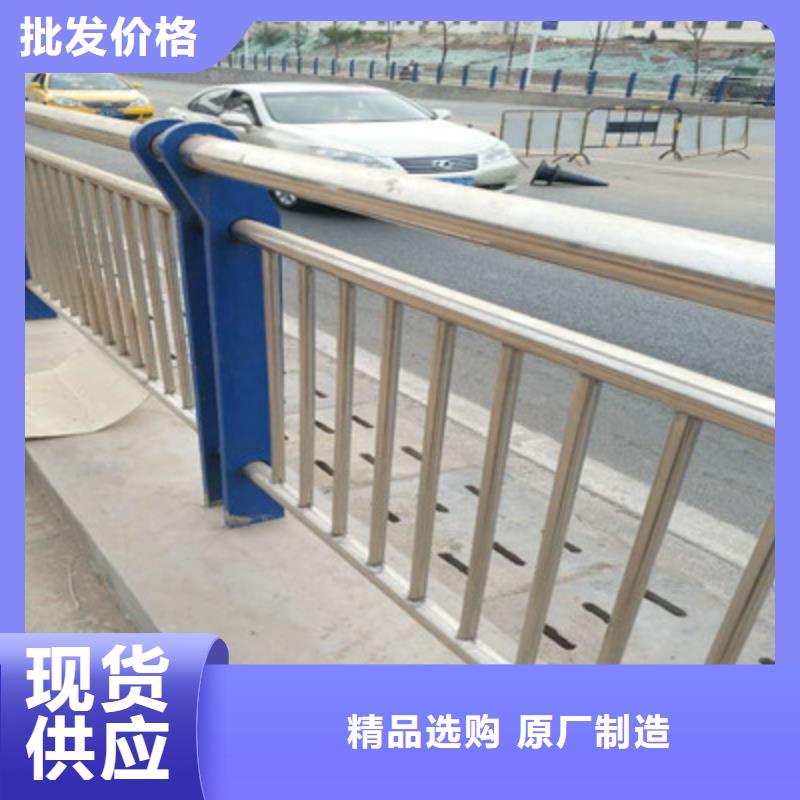 不锈钢碳素钢复合管不锈钢复合管栏杆专注生产制造多年