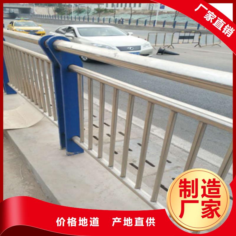 不锈钢碳素钢复合管现货