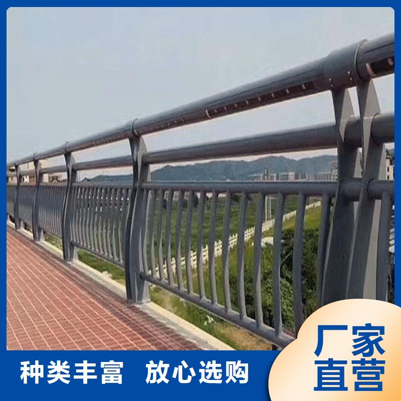 不锈钢碳素钢复合管,不锈钢复合管栏杆多种规格库存充足