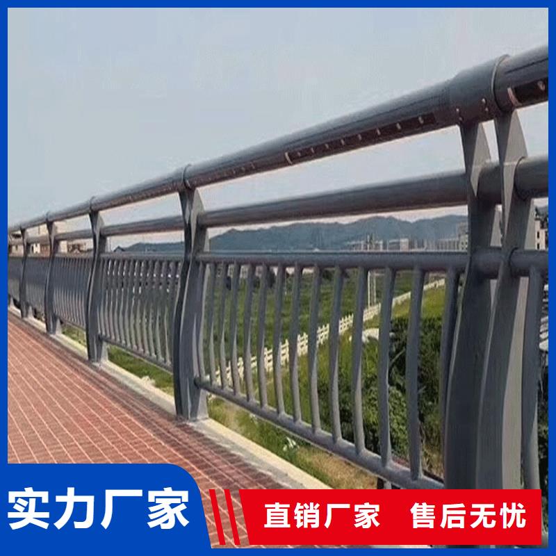 不锈钢碳素钢复合管不锈钢复合管栏杆专注生产制造多年