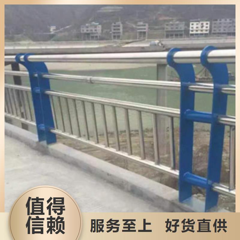 不锈钢碳素钢复合管现货