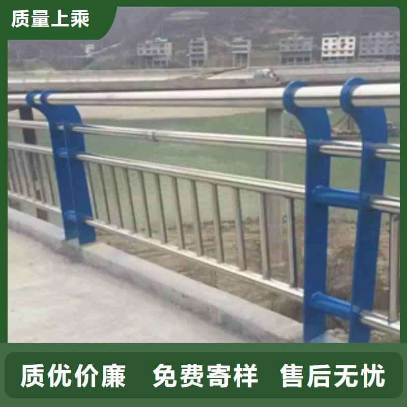 不锈钢碳素钢复合管,不锈钢复合管栏杆多种规格库存充足