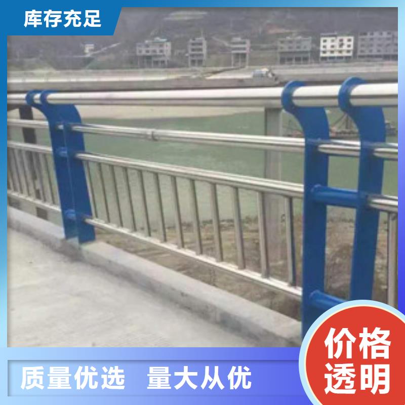 不锈钢碳素钢复合管不锈钢复合管栏杆专注生产制造多年