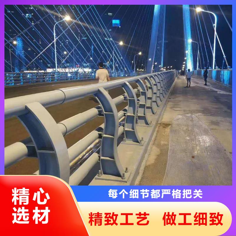 不锈钢复合管护栏-景观桥梁护栏品质优选
