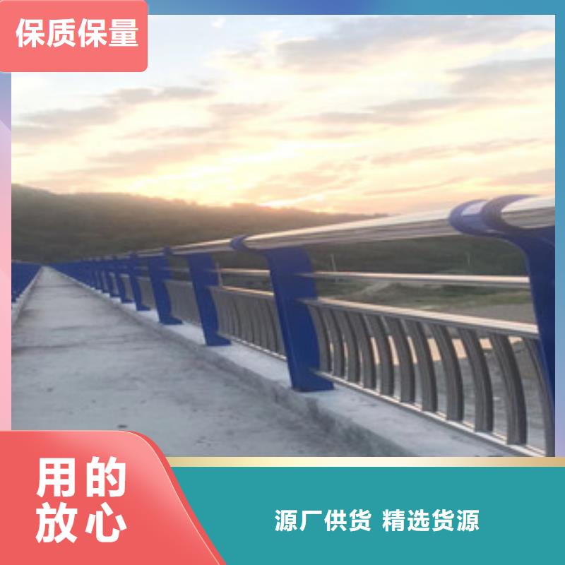 不锈钢复合管护栏不锈钢碳素钢复合管厂家大量现货