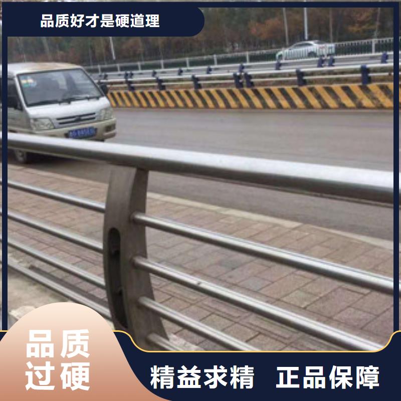 不锈钢复合管护栏_景观桥梁护栏精心打造