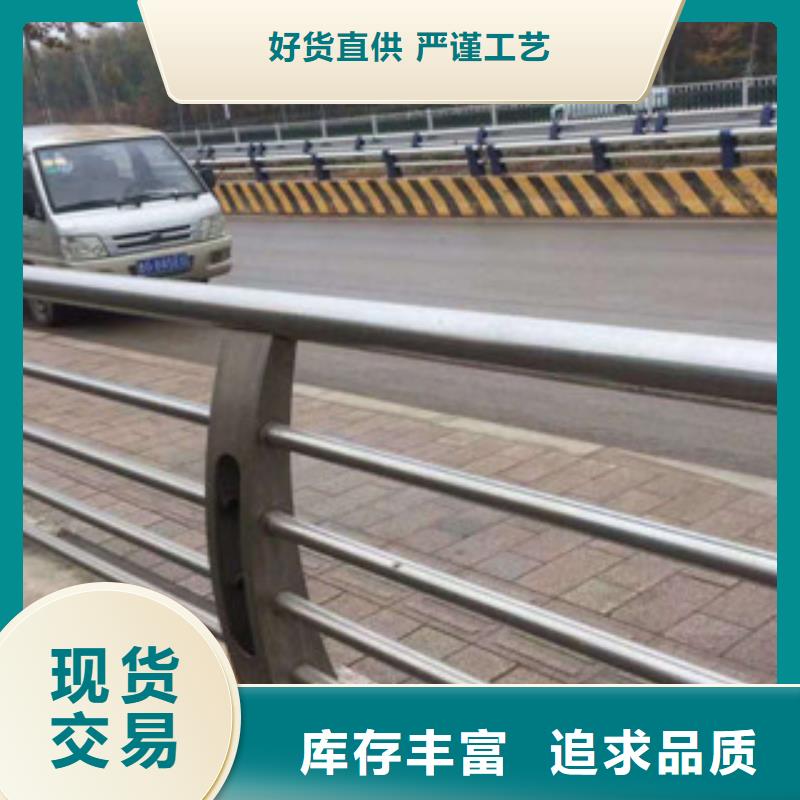 【不锈钢复合管护栏_不锈钢复合管原料层层筛选】