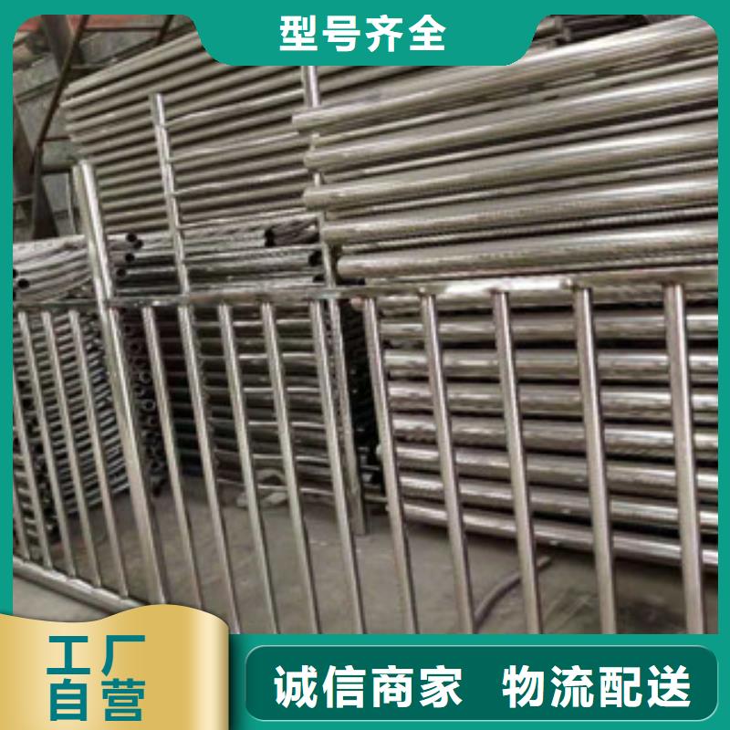 不锈钢复合管护栏防撞护栏应用范围广泛