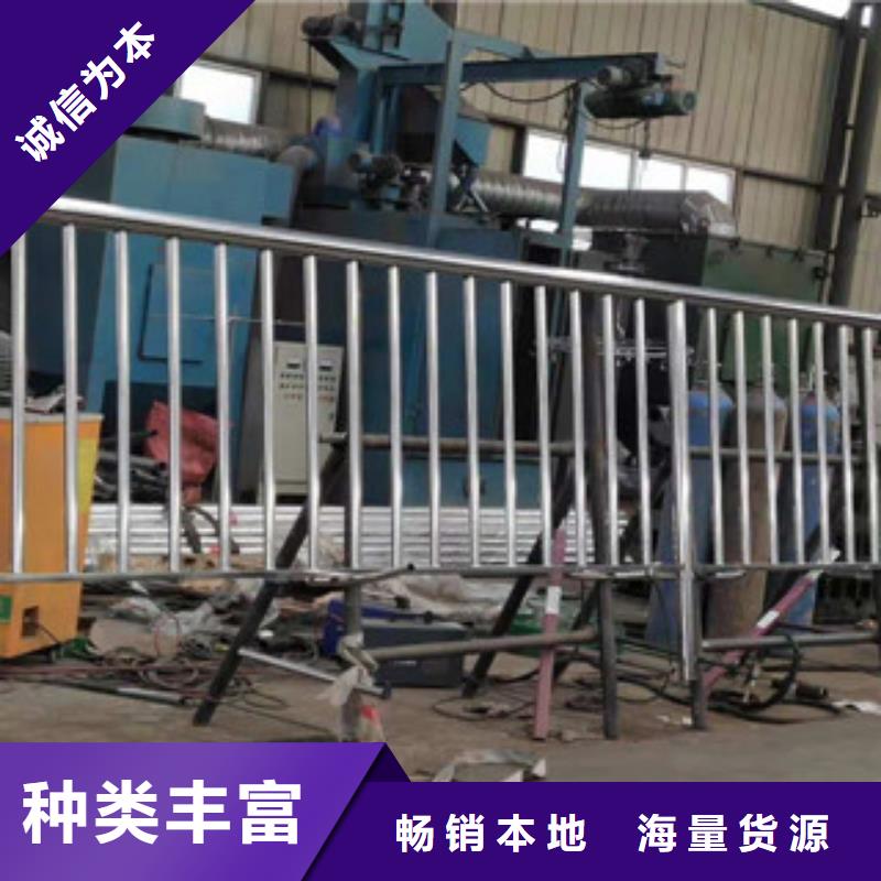不锈钢复合管护栏不锈钢复合管栏杆诚信经营现货现发