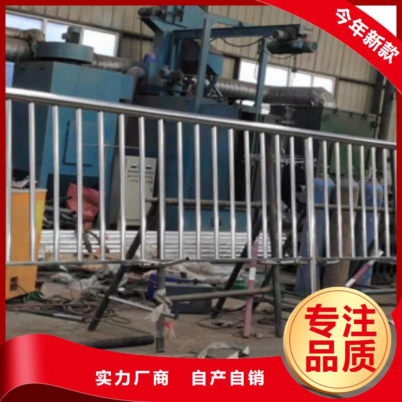 不锈钢复合管护栏,不锈钢复合管厂家质保一年