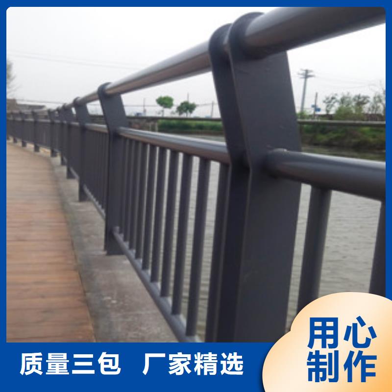 【不锈钢复合管护栏_不锈钢复合管原料层层筛选】