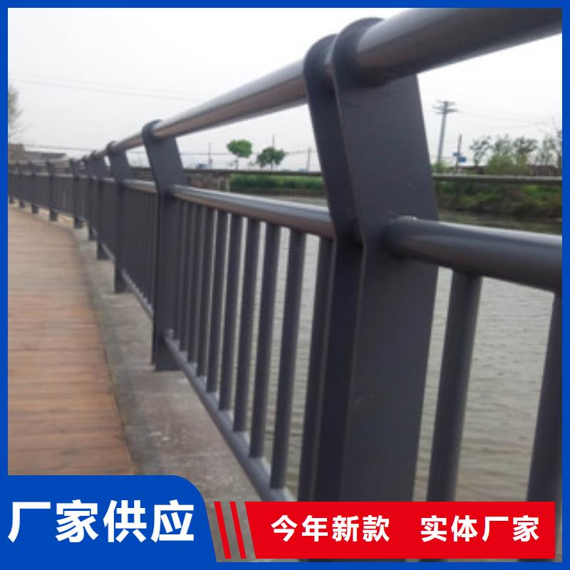 不锈钢复合管护栏不锈钢碳素钢复合管厂家大量现货