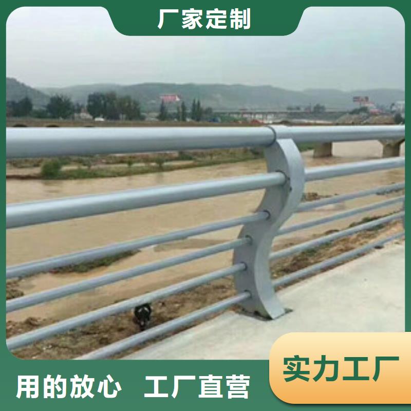 不锈钢复合管护栏_景观桥梁护栏精心打造