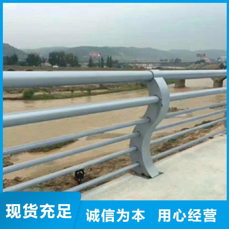 不锈钢复合管护栏-景观桥梁护栏品质优选