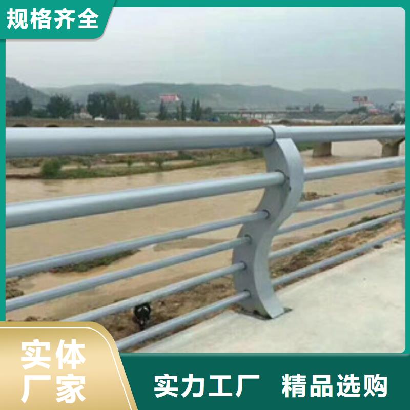不锈钢复合管护栏,不锈钢复合管拒绝差价