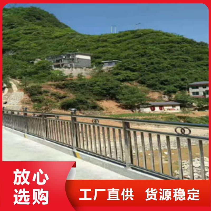 不锈钢复合管护栏不锈钢复合管桥梁护栏诚信商家
