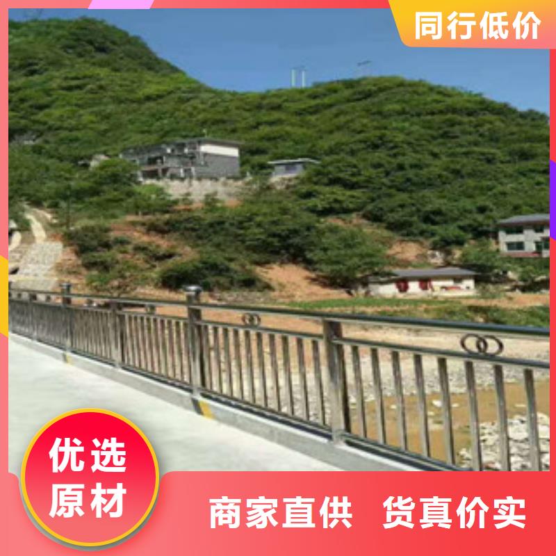 不锈钢复合管护栏不锈钢碳素钢复合管品类齐全