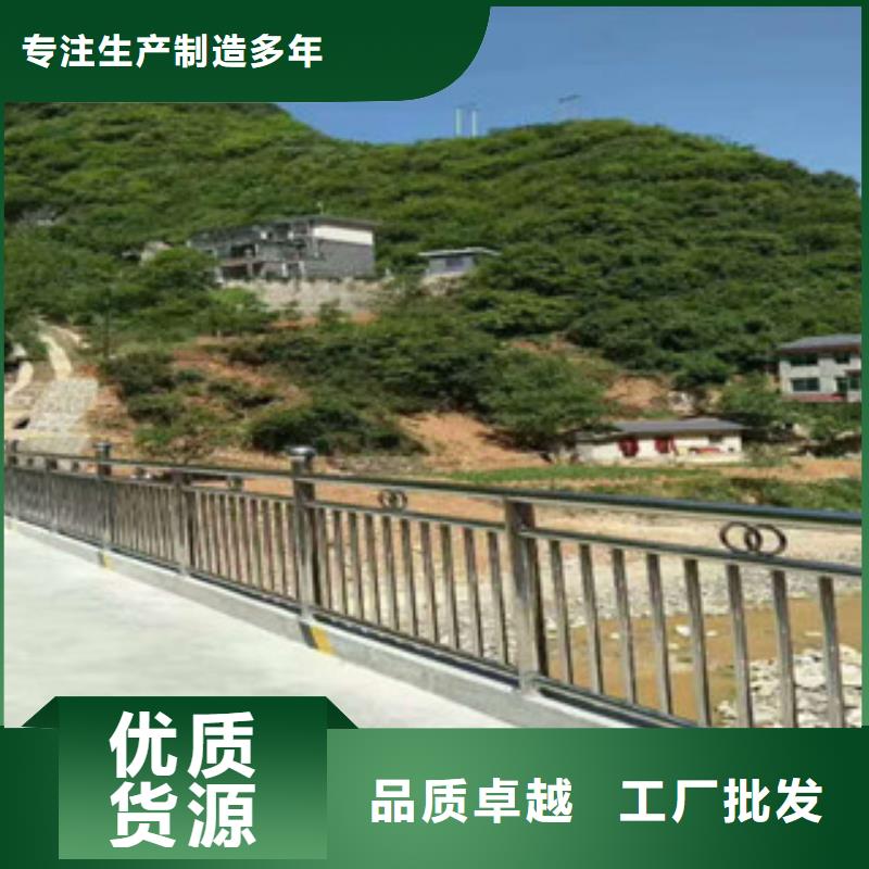 【不锈钢复合管护栏_不锈钢复合管原料层层筛选】