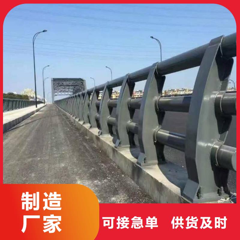 不锈钢复合管护栏_景观桥梁护栏精心打造