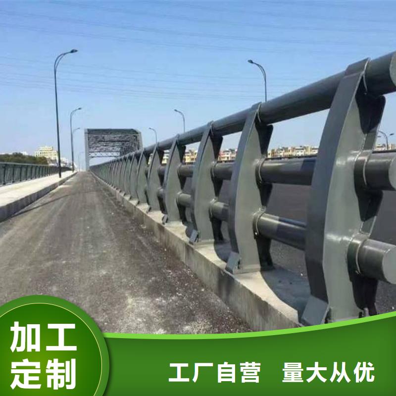 不锈钢复合管护栏,不锈钢复合管厂家质保一年