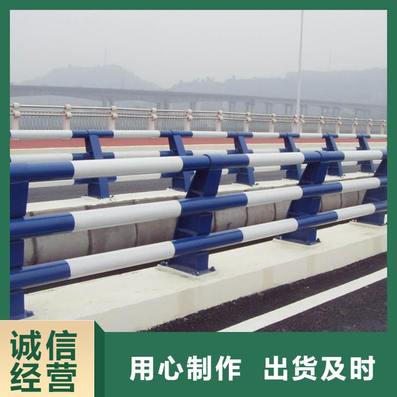 【不锈钢复合管护栏_不锈钢复合管原料层层筛选】
