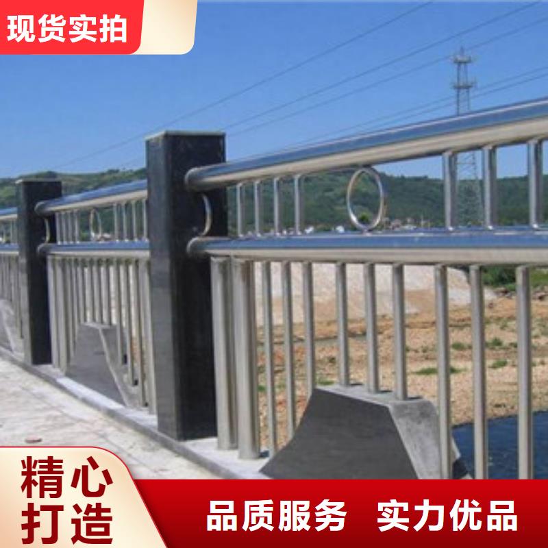 不锈钢复合管护栏_不锈钢复合管厂家一站式服务