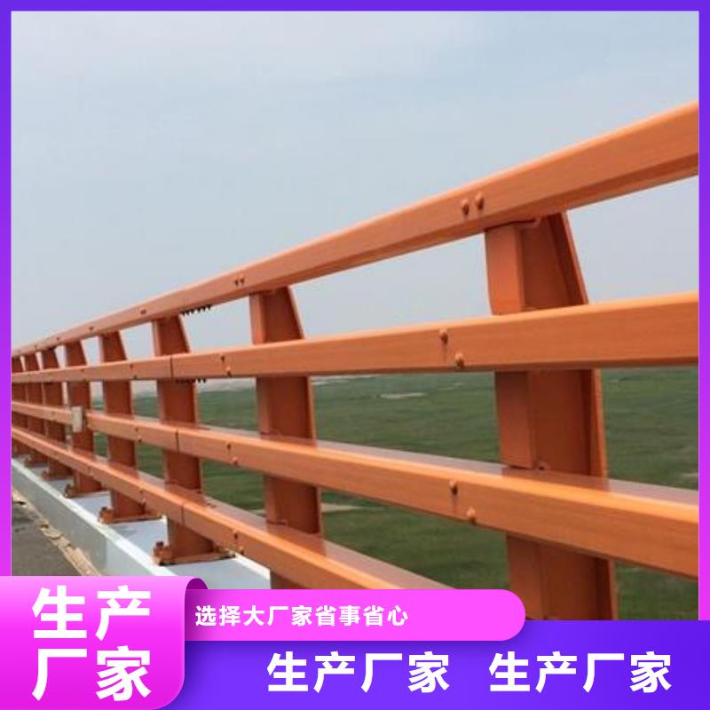 不锈钢复合管护栏不锈钢复合管桥梁护栏精选好货