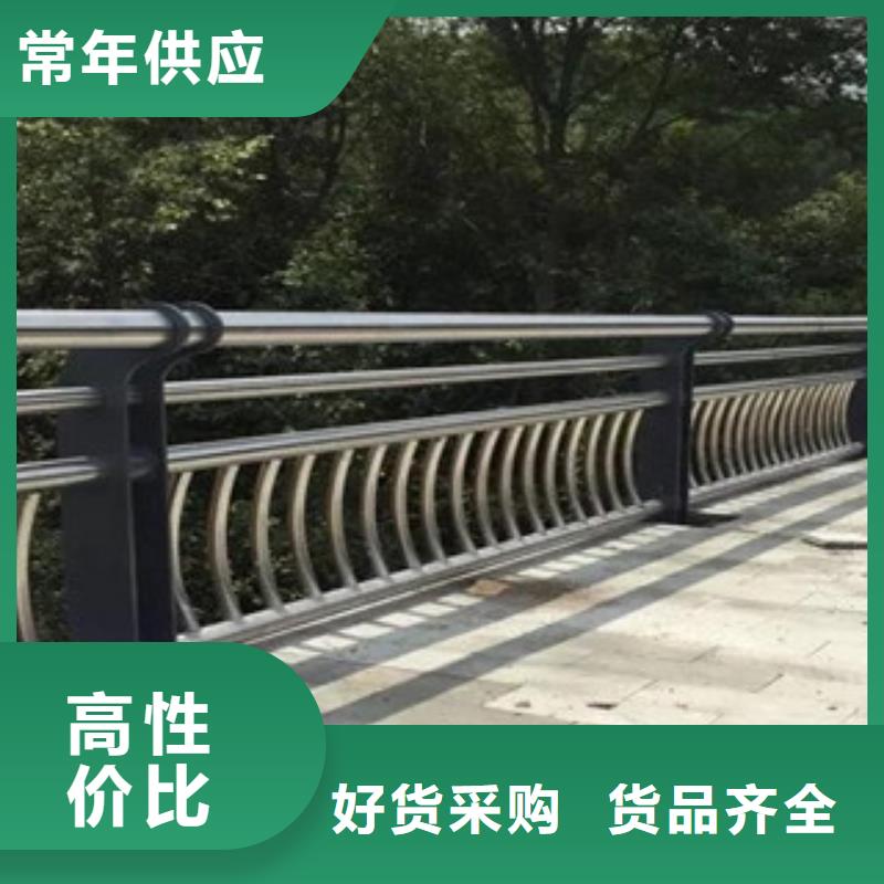 不锈钢复合管护栏不锈钢复合管桥梁护栏诚信商家