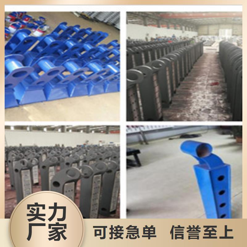 【不锈钢复合管护栏_不锈钢复合管原料层层筛选】