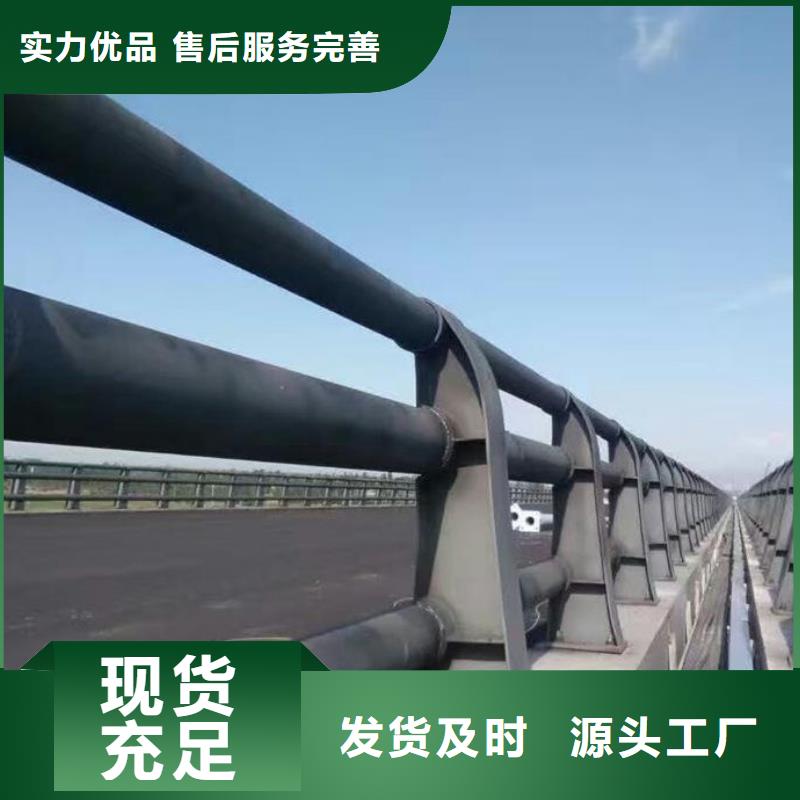 【不锈钢复合管护栏_不锈钢复合管原料层层筛选】