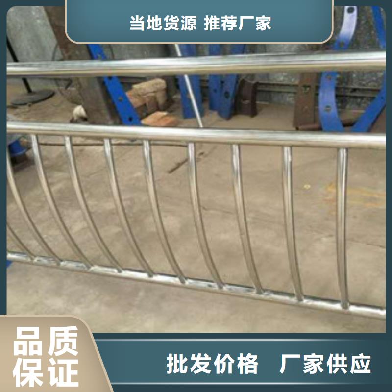 【不锈钢复合管护栏_不锈钢复合管原料层层筛选】