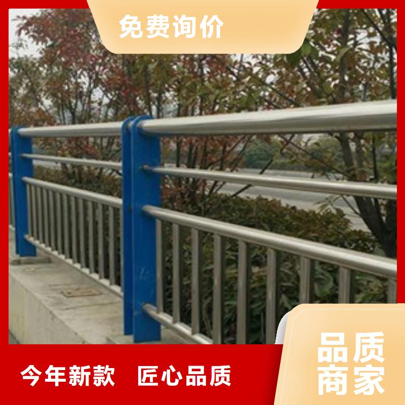【不锈钢复合管护栏_不锈钢复合管原料层层筛选】