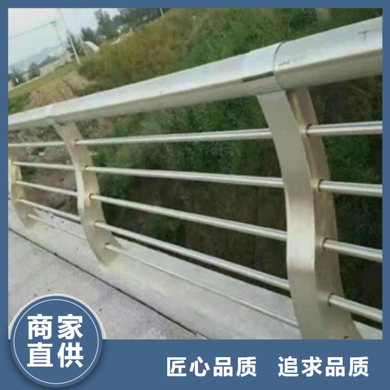 不锈钢复合管护栏不锈钢复合管桥梁护栏精选好货